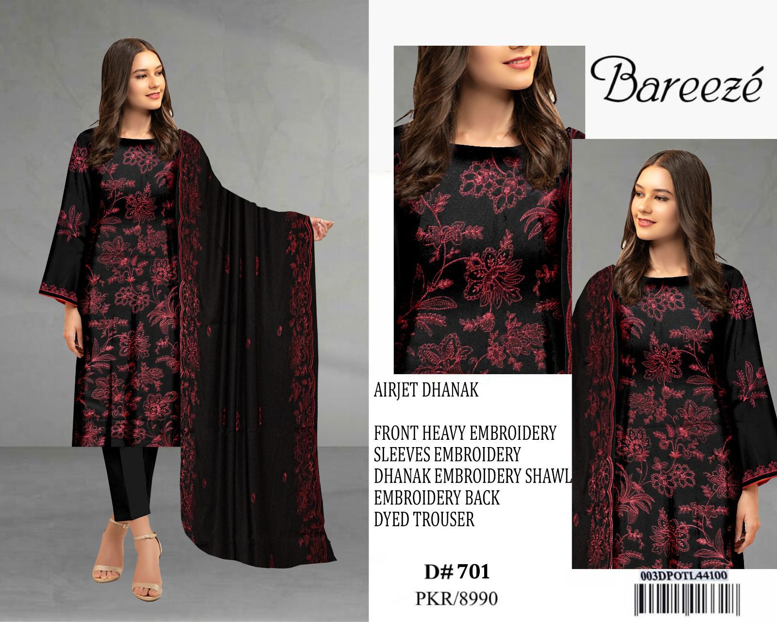 BAREEZE Premium Dhanak Collection