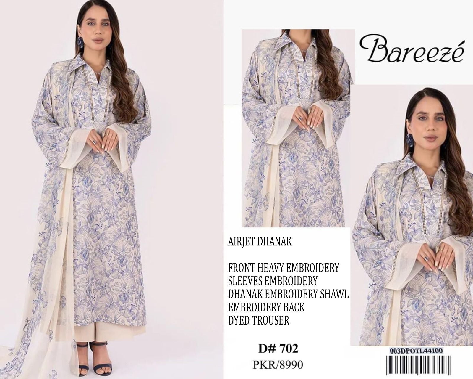 BAREEZE Premium Dhanak Collection