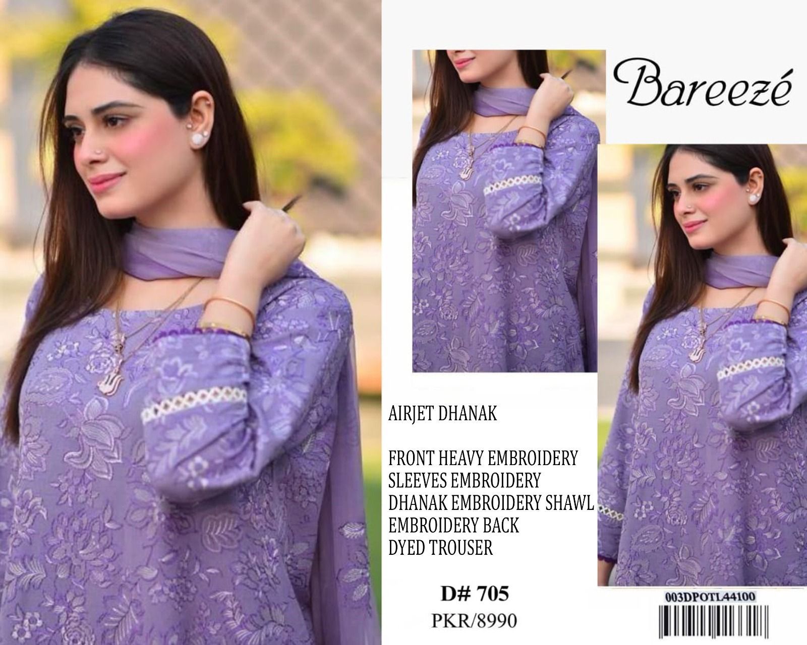 BAREEZE Premium Dhanak Collection