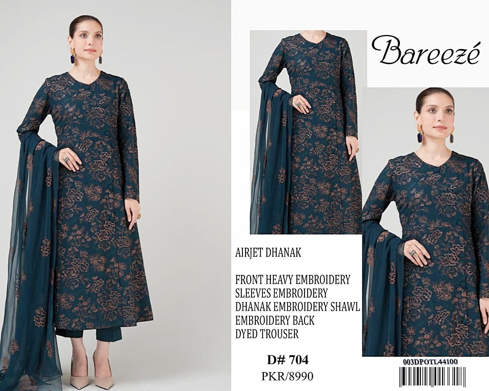 BAREEZE Premium Dhanak Collection