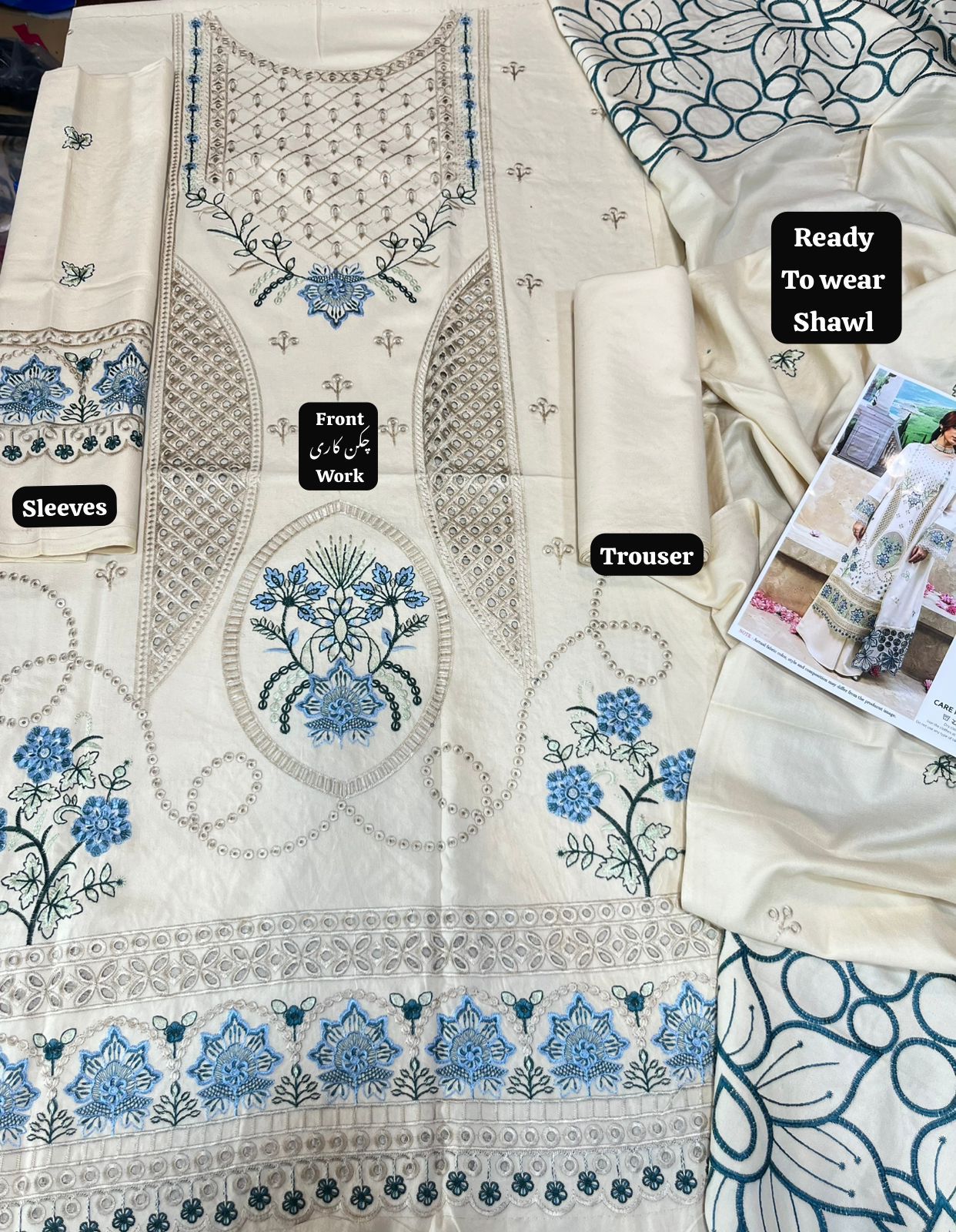 Winter 2k25 Hot Collection - Qalamkar Dhanak Embroidered 3 Piece Suit